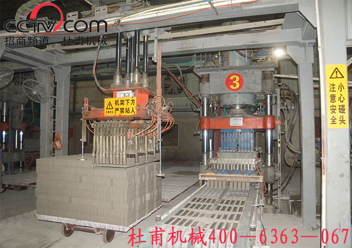 山城重慶灰砂磚機設備，高樓大廈建設的基石