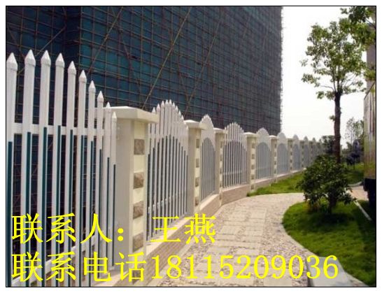 石家莊pvc庭院護(hù)欄報價 廠家直銷