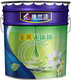 康然漆－家居裝修涂料，招洛陽(yáng)裝修油漆代理