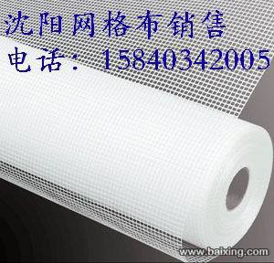 沈陽(yáng)保溫射釘