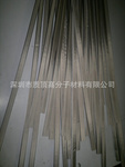 全方位導(dǎo)電泡棉，異型導(dǎo)電泡棉