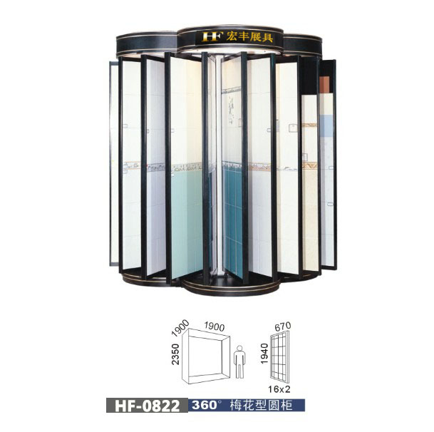 地腳線磚，腰線磚展架，展柜