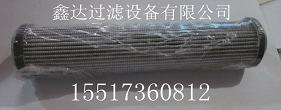 MP-FILTRI濾芯型號(hào)：MF0203A10HB翡翠濾芯