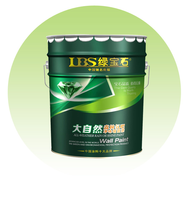 油漆品牌綠寶石漆七大加盟優(yōu)勢(shì)