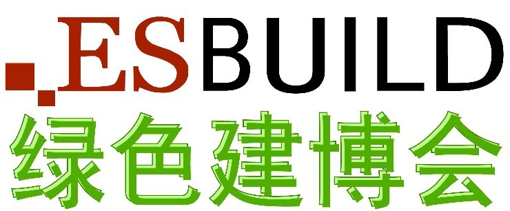 第十屆中國(上海)國際建筑節(jié)能及新型建材展覽會