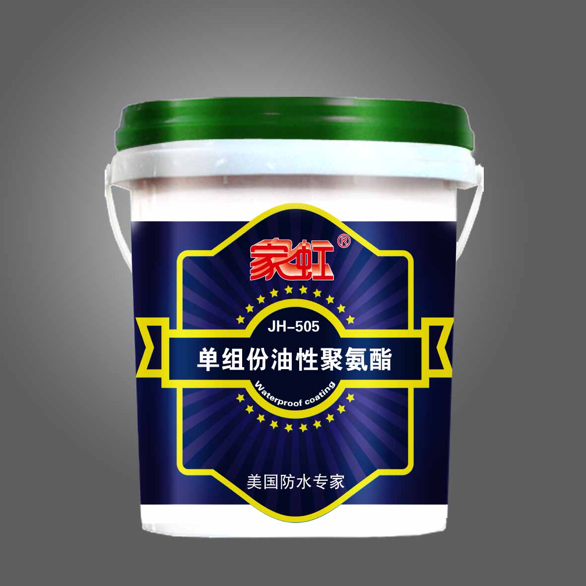 天津地面開裂怎么辦？和平