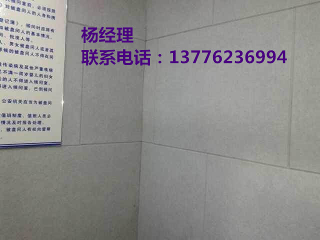 大連裝飾藝術(shù)吸音板/隔音板 哪里z便宜？