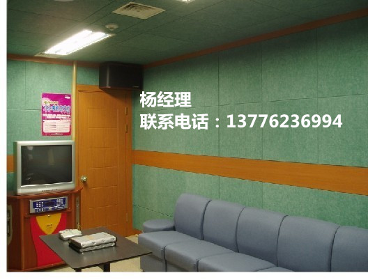 撫順市廠家直銷吸音板價(jià)格多少？