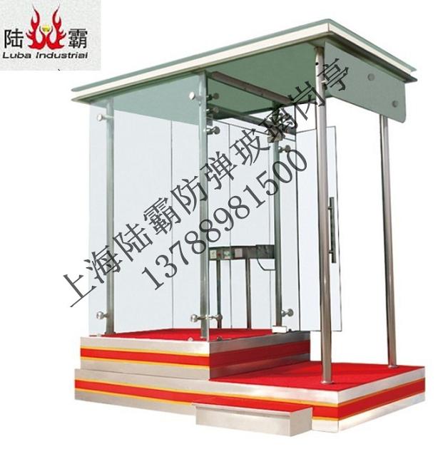 江蘇防彈崗?fù)?、江蘇部隊(duì)崗?fù)?、江蘇防彈價(jià)格