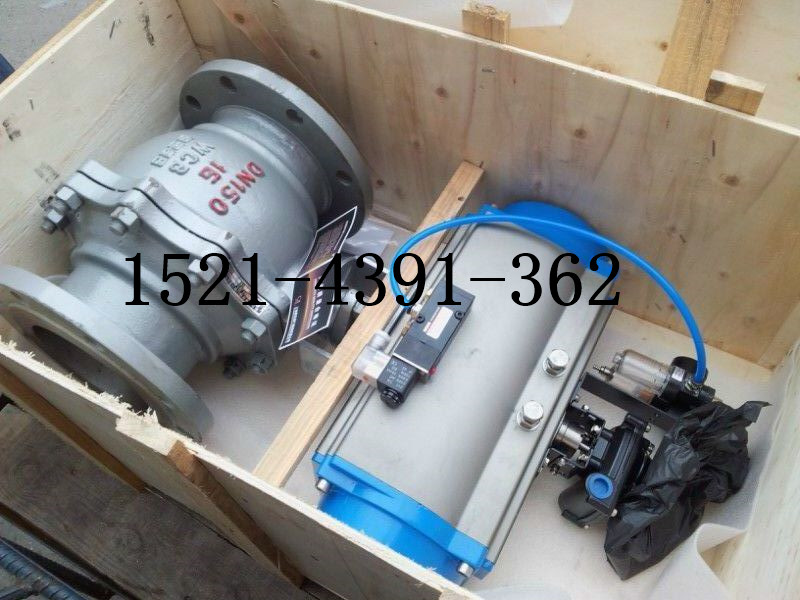 Q641F-16P氣動(dòng)不銹鋼法蘭球閥