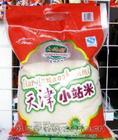 供應(yīng)撫順編織袋噸袋彩印袋紙塑袋
