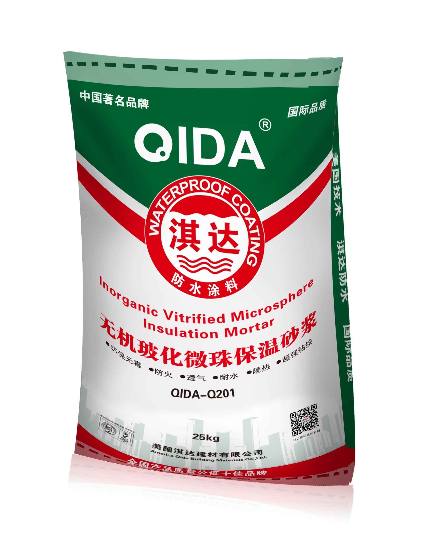 淇達(dá)?；⒅楸厣皾{