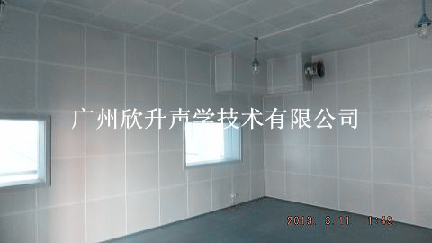 隔音罩制作/隔音房設(shè)計(jì)廣州欣升聲學(xué)技術(shù)有限公司