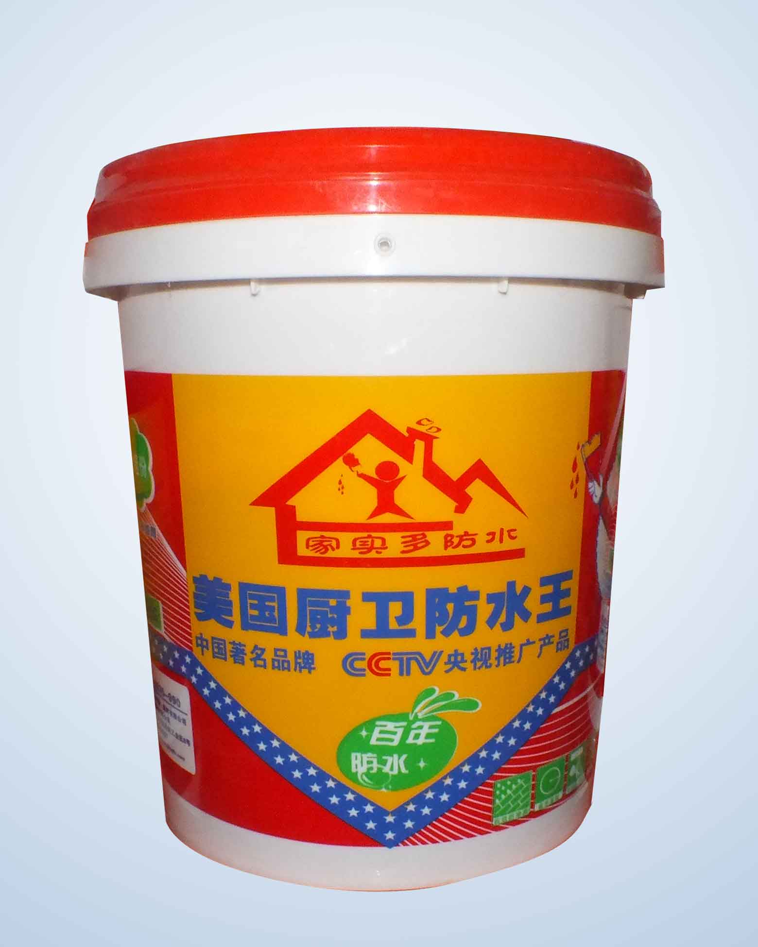 廚衛(wèi)防水涂料哪個(gè)牌子好