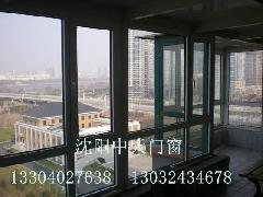 沈陽(yáng)中天門窗經(jīng)銷德國(guó)維卡塑鋼門窗