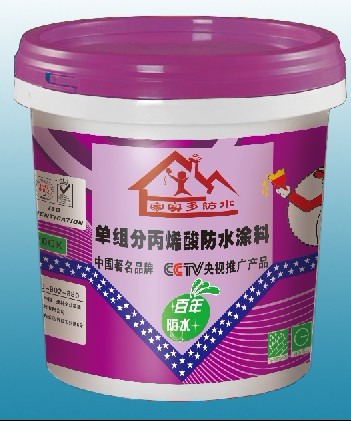 大型建筑，重點(diǎn)工程防水涂料