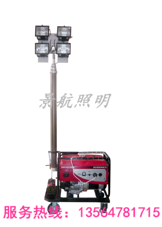 供應(yīng)SFW6110B,全方位自動(dòng)泛光工作燈
