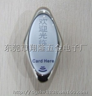 供應桑拿鎖，桑拿更衣柜鎖，柜門鎖