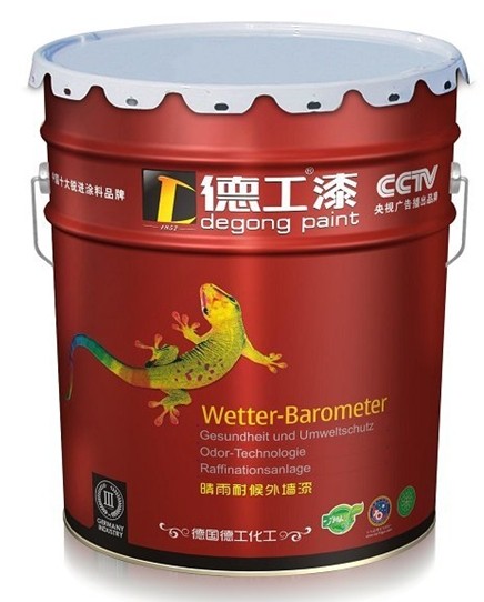 廣東涂料廠家供應(yīng)凈味全效墻面漆涂料報(bào)價(jià)