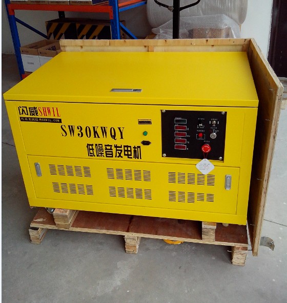 修路專用30kw汽油發(fā)電機