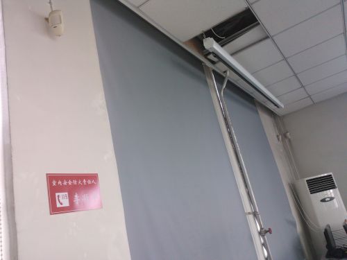 富思特 電動窗簾系列