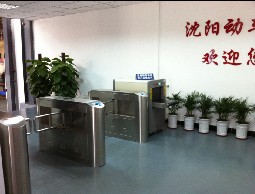 擺閘、東北擺閘、沈陽擺閘、長春擺閘、哈爾濱擺閘