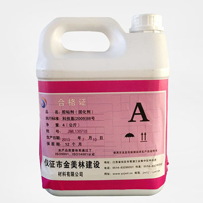 膠粘劑