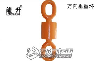 礦用鏈條索具吊環(huán)，索具起重吊鉤，南京