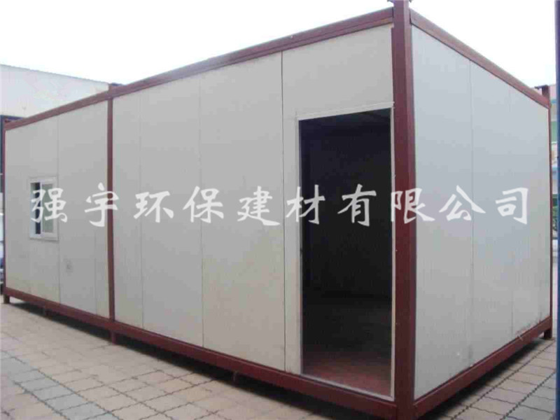 集裝箱活動(dòng)房臨時(shí)箱式活動(dòng)房搭建快適應(yīng)性強(qiáng)