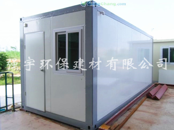 蘇州集裝箱活動(dòng)房質(zhì)量過(guò)硬出口海外