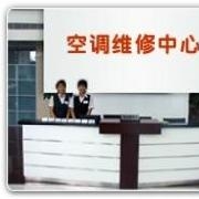 常熟專業(yè)空調安裝