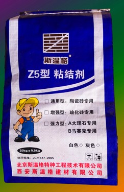 瓷磚膠廠家，瓷磚粘合劑價(jià)格規(guī)格