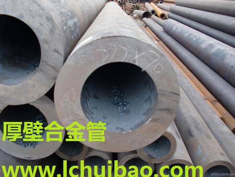 8163江蘇無(wú)縫鋼管廠