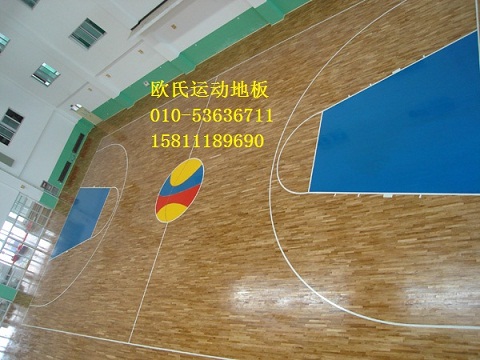 運(yùn)動地板 運(yùn)動用木地板 實木運(yùn)動地板 室內(nèi)運(yùn)動地板
