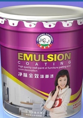 供應(yīng)威象裂紋漆
