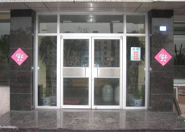邯鄲肯德基門