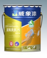 供應(yīng)金屬氟碳漆/建筑涂料
