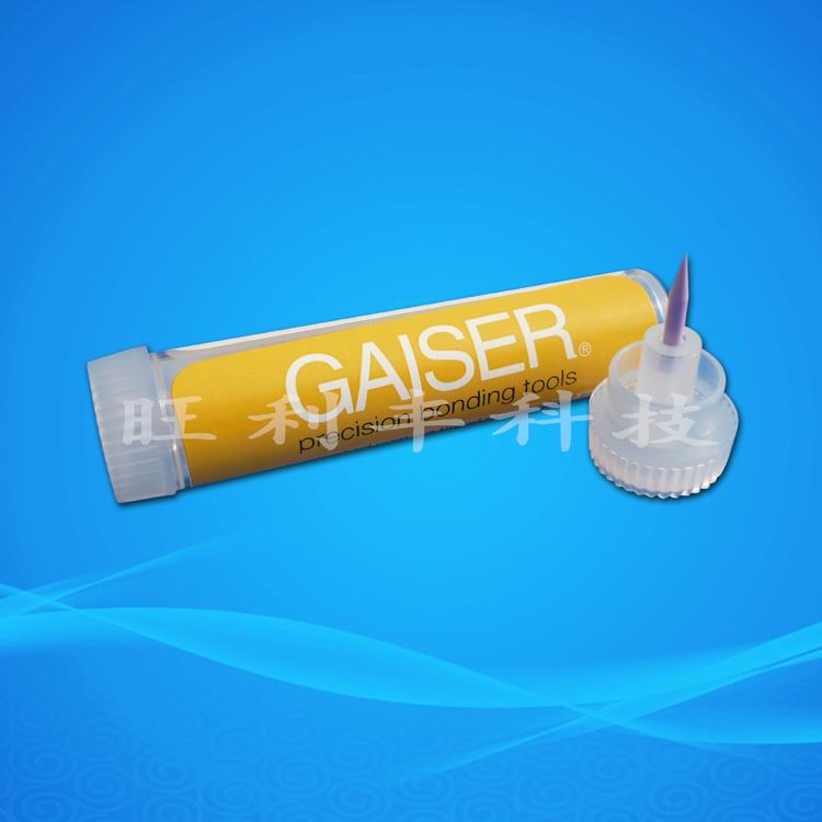 美國原裝正品，GAISER瓷嘴，品質(zhì)保證