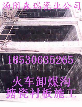 供應(yīng)耐磨搪瓷襯板價(jià)格搪瓷襯板廠