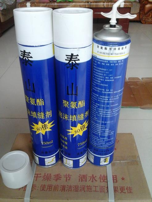 門窗發(fā)泡膠大量批發(fā)，A3材質(zhì)，質(zhì)量保證信譽(yù)dy