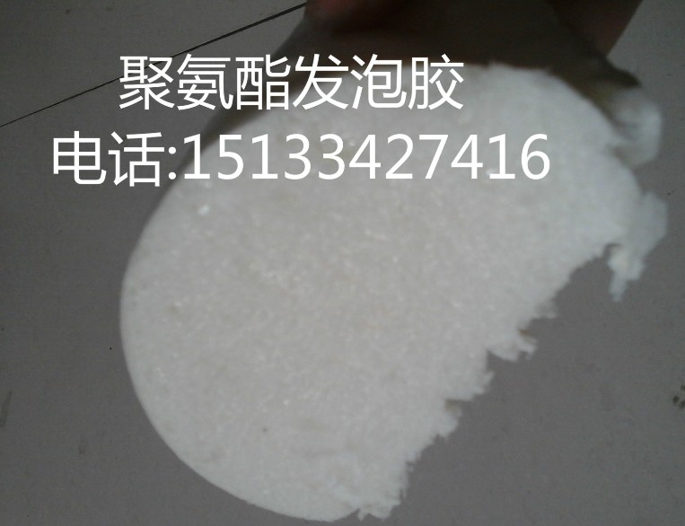 大量，批發(fā)門窗發(fā)泡膠，質(zhì)量保證