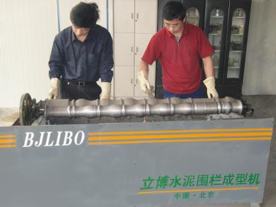 濟(jì)南立博水泥圍欄機(jī)械全國(guó)直銷