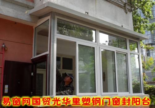 忠旺斷橋鋁60系列門窗，60系列忠旺牌斷橋鋁