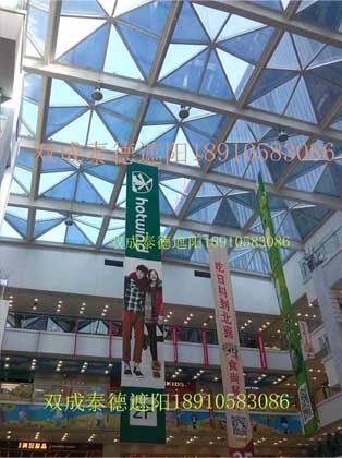 商場中庭遙控電動升降吊廣告條幅裝置