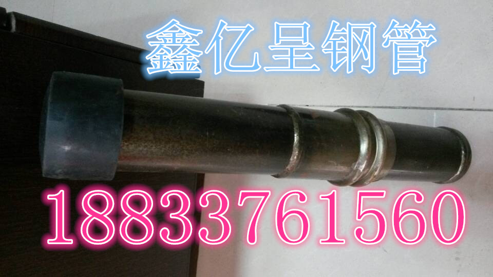四川聲測(cè)管廠家，聲測(cè)管規(guī)格、現(xiàn)貨、價(jià)格