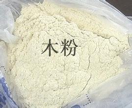 湖州木屑回收，嘉興鋸末回收，平湖木粉回收