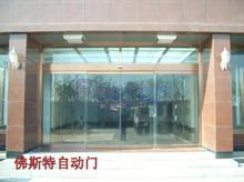 上海嘉定區(qū)安亭自動門維修  開門過快維修