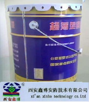 西安市鋼結(jié)構(gòu)防火涂料
