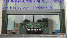 上海金山朱涇自動門維修  感應異常維修