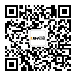 水沖石 鵝卵石 刻字石 風(fēng)景石 園林石 門(mén)牌石